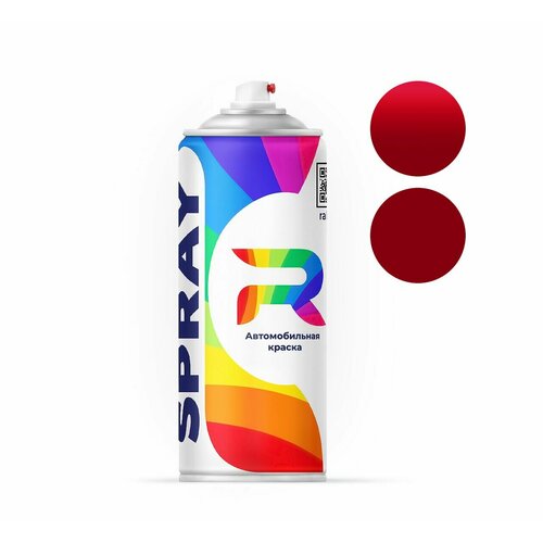 Автоэмаль аэрозольная Honda R81, R-81 - Milano Red (Акриловая краска, Солид, Красный) баллон 520 мл.
