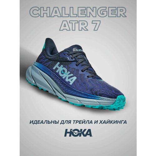 фото Кроссовки hoka, полнота b, размер us7b/uk5.5/eu38 2/3/jpn24, синий