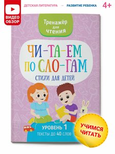 Основная фотография от вендора