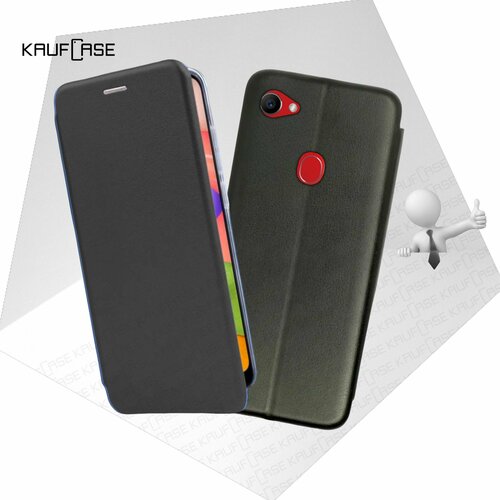 Чехол книжка KaufCase для телефона Oppo F7 (CPH1819) (6.23), черный. Трансфомер чехол книжка kaufcase для телефона oppo reno6 cph2235 6 4 черный трансфомер