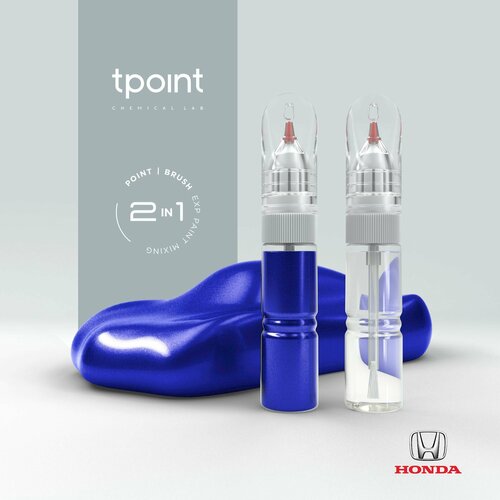 Набор - штрих-корректоров для Honda HR-V 