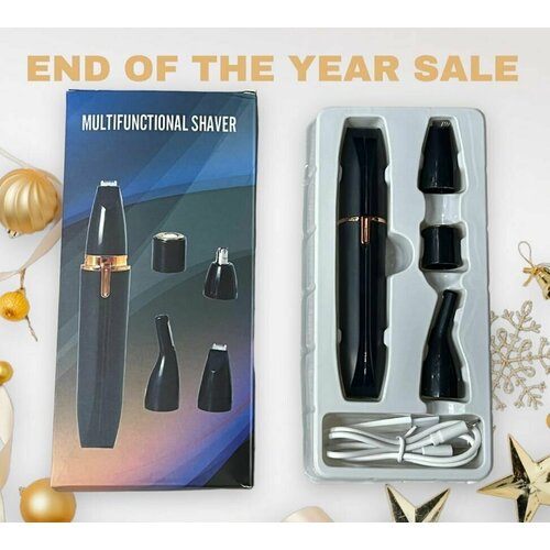 Триммер для носа и ушей питание от телефона 74800₽