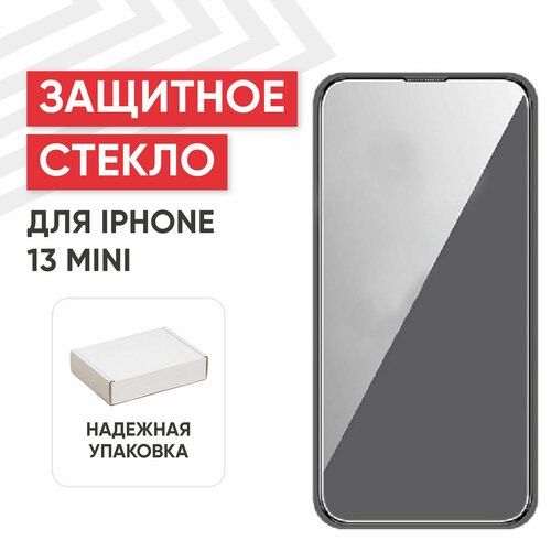 Защитное стекло Hoco A31 для смартфона Apple iPhone 13 Mini, 3D, 0.33мм, глянцевое, прозрачное