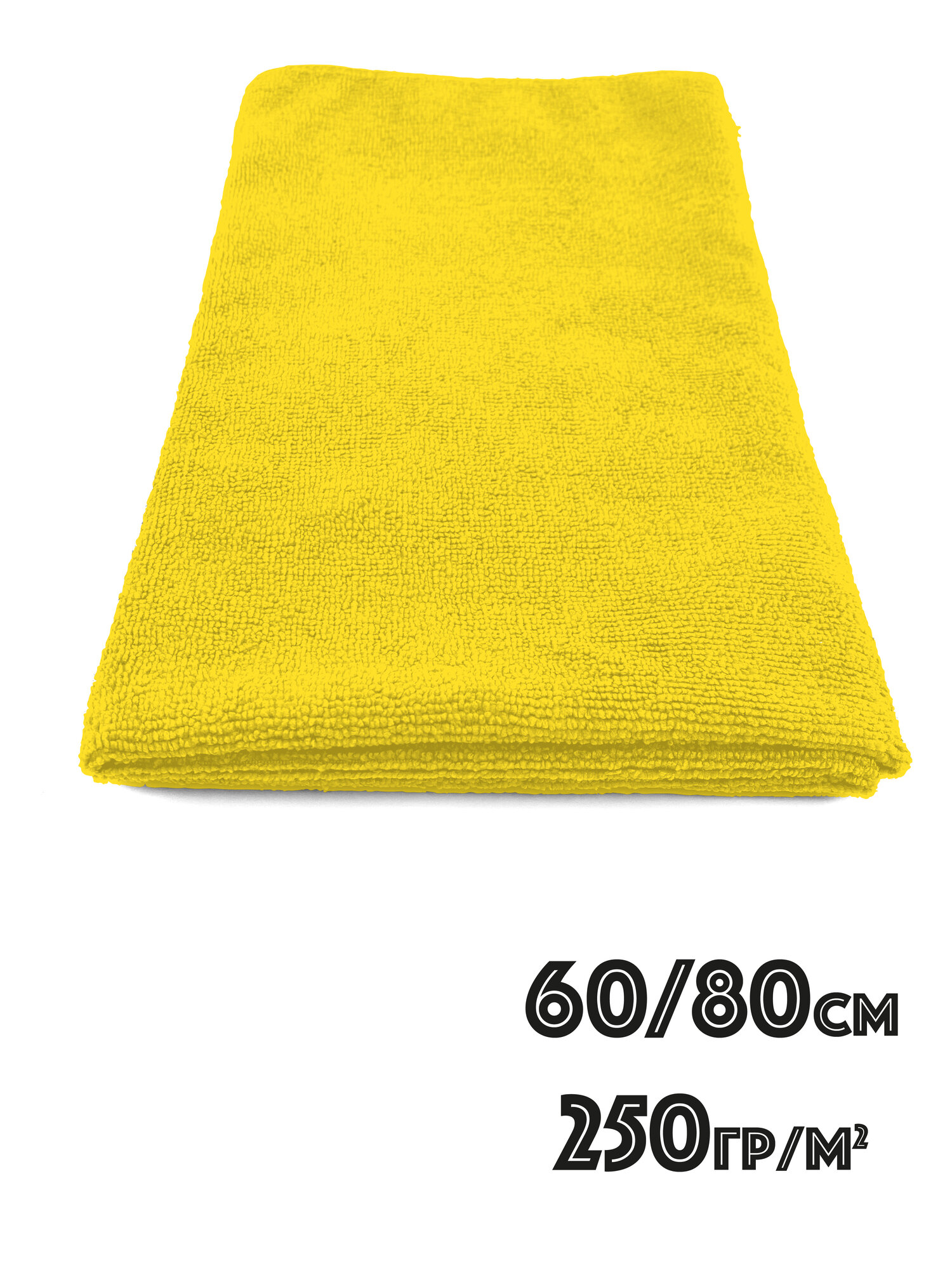 фото Тряпка для пола из микрофибры 50х70см Домовушка, мята