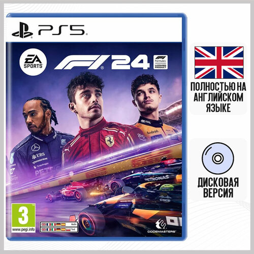 Игра EA Sports F1 Formula 1 24 PS5 английская версия 7350₽