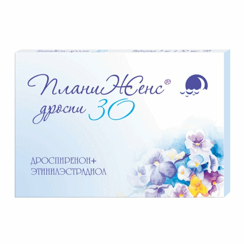 Планиженс Дроспи Таб п п о3Мг003Мг 21