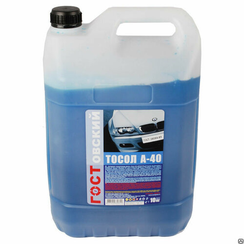 Тосол гостовский А-40 10 кг 1360₽