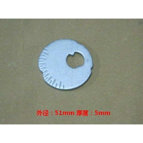 Шайба регулировочная переднего рычага 2904016XKV08A HAVAL H9 428₽