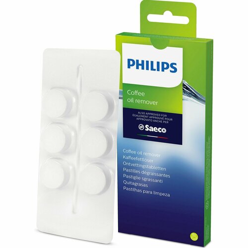 Таблетки для удаления кофейных масел PHILIPS CA670410 6шт в блистере 00423 1791₽