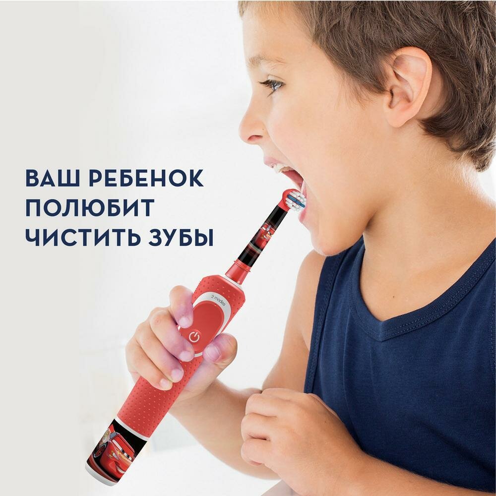 Детская электрическая зубная щеткаK