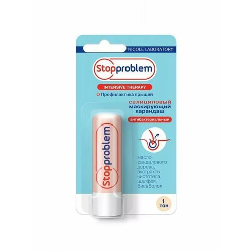 Карандаш СтопПроблем салициловый антибактериальный тон 1 372₽