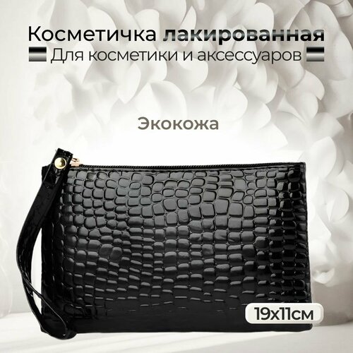 фото Косметичка a-store, 11, , черный