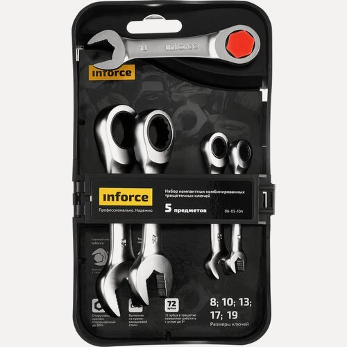 Изображение товара Набор компактных комбинированных трещоточных ключей 5 предметов Inforce, Сталь Cr-V, 8-19мм, профессиональный, 72зуба, 06-05-104