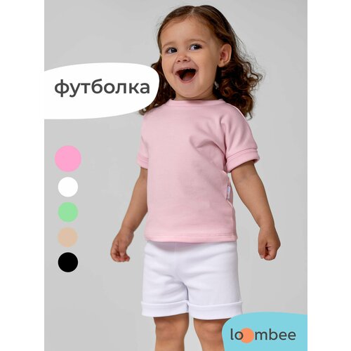 фото Футболка loombee детская, размер 92, розовый