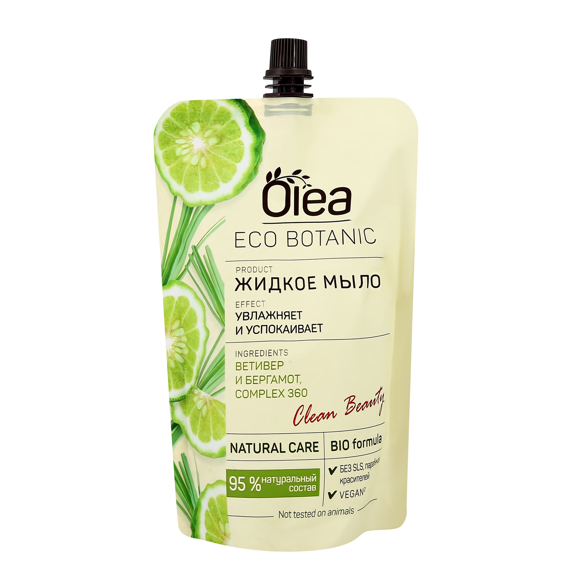 OLEA ECO BOTANIC Мыло жидкое Ветивер и бергамот (дой-пак) 450 мл