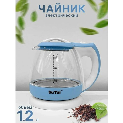 Электрический стеклянный чайник для кухни ST-K20 12 л 1130₽