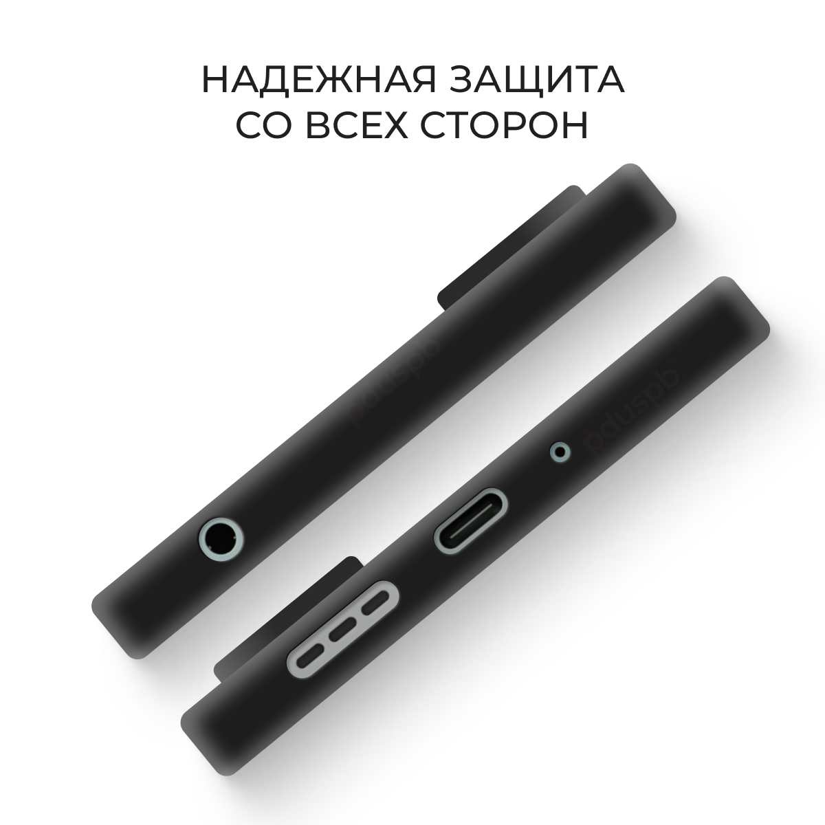 Чехол защитный карбон на Xiaomi Redmi Note 13 Pro 4G ( Редми Ноут 13 про 4G) черный — фото 1