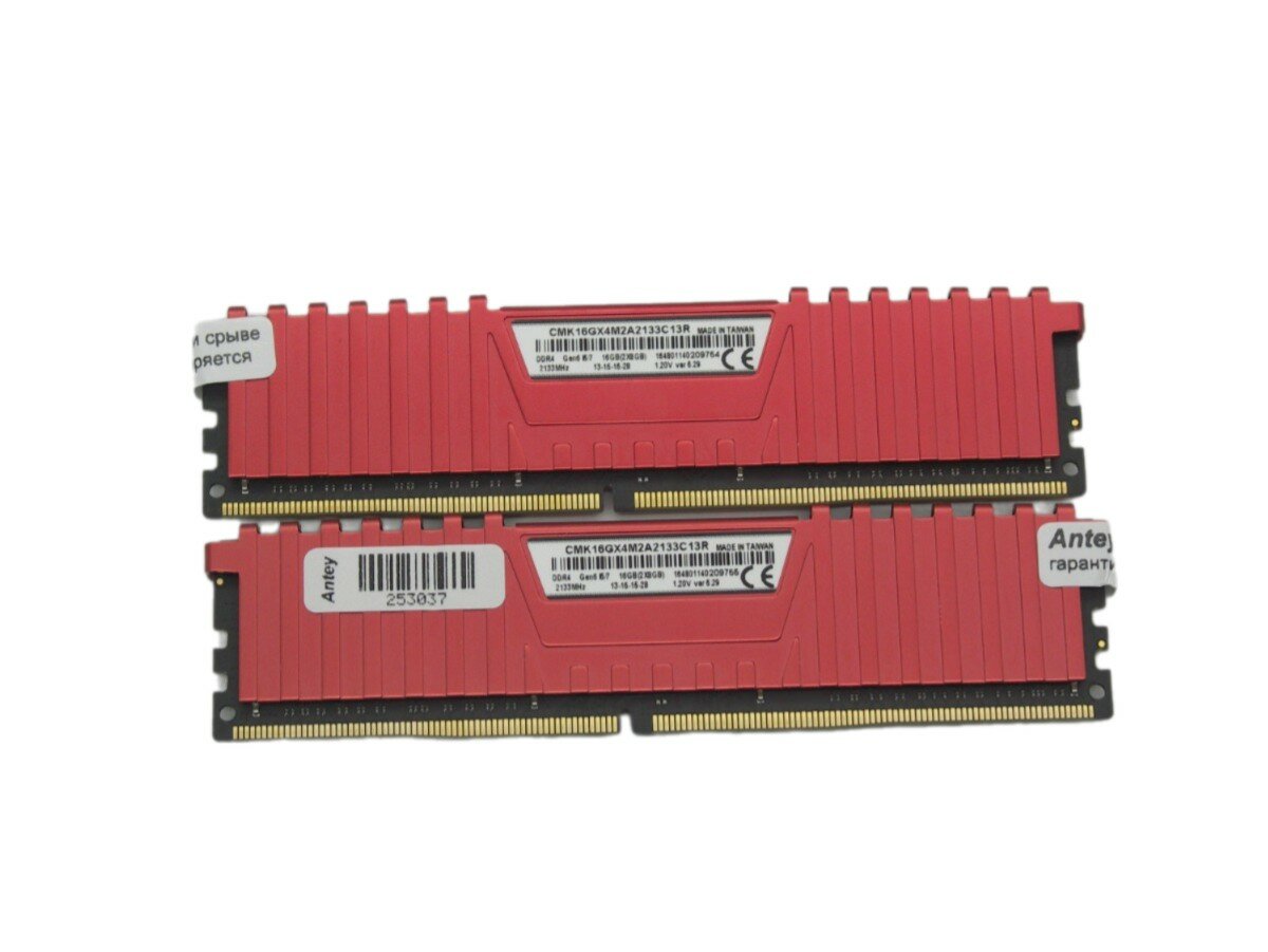 Corsair vengeance lpx 16 гб 2x8 гб ddr4 — купить по низкой цене на