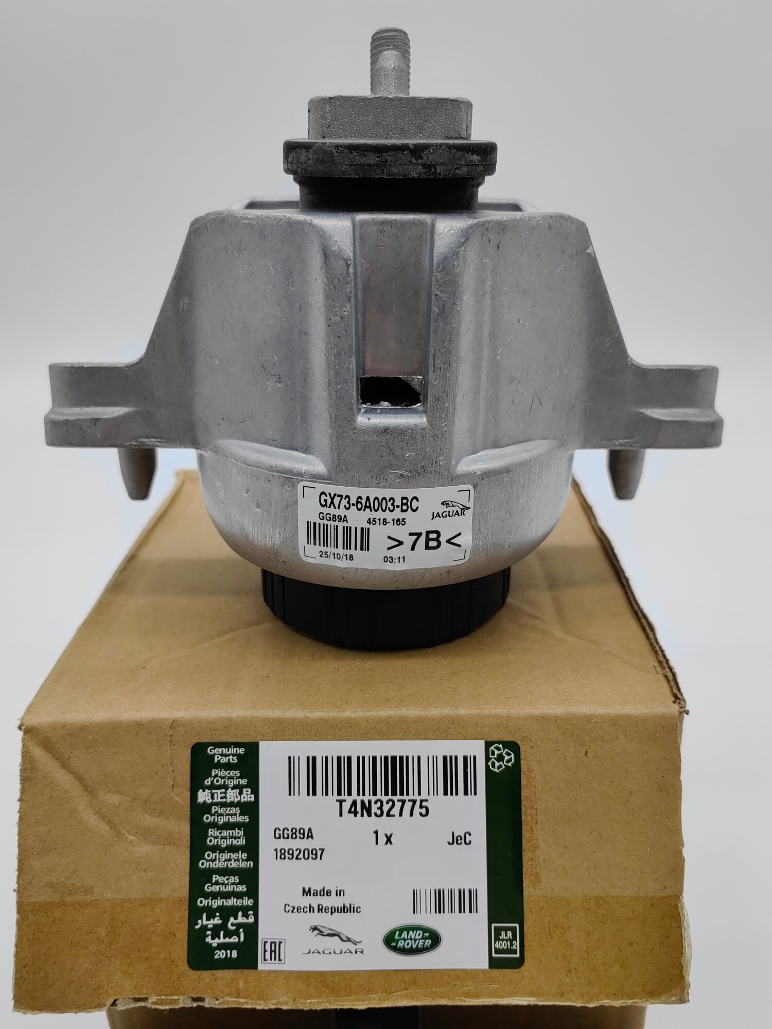 JAGUAR Подушка двигателя JAGUAR Арт. T4N32775