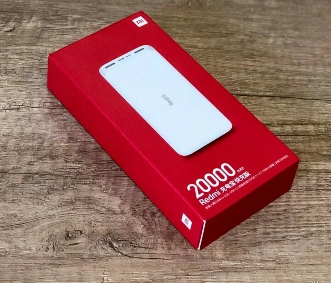 Портативный аккумулятор Xiaomi Redmi Power Bank Fast Charge, 20000 mAh, белый, упаковка: коробка — фото 1