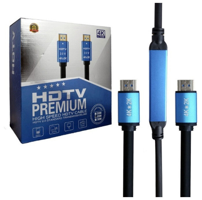 MRM-POWER Кабель для компьютерной периферии, 25 м, черный, синий