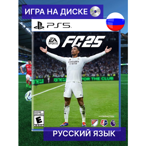 Игра FC 25 для Sony Playstation 5 8050₽