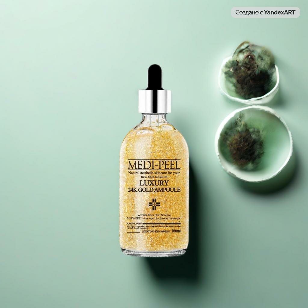 MEDI-PEEL Luxury 24K Gold Ampoule Сыворотка для лица с лифтинг эффектом, 100 мл