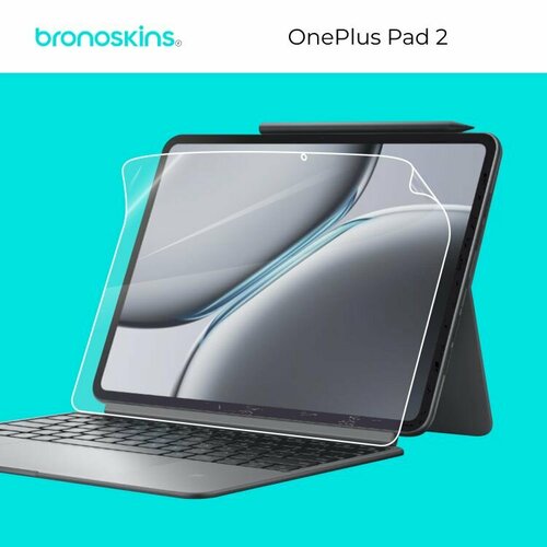 Защитная бронированная пленка на экран OnePlus Pad 2 (Глянцевая)