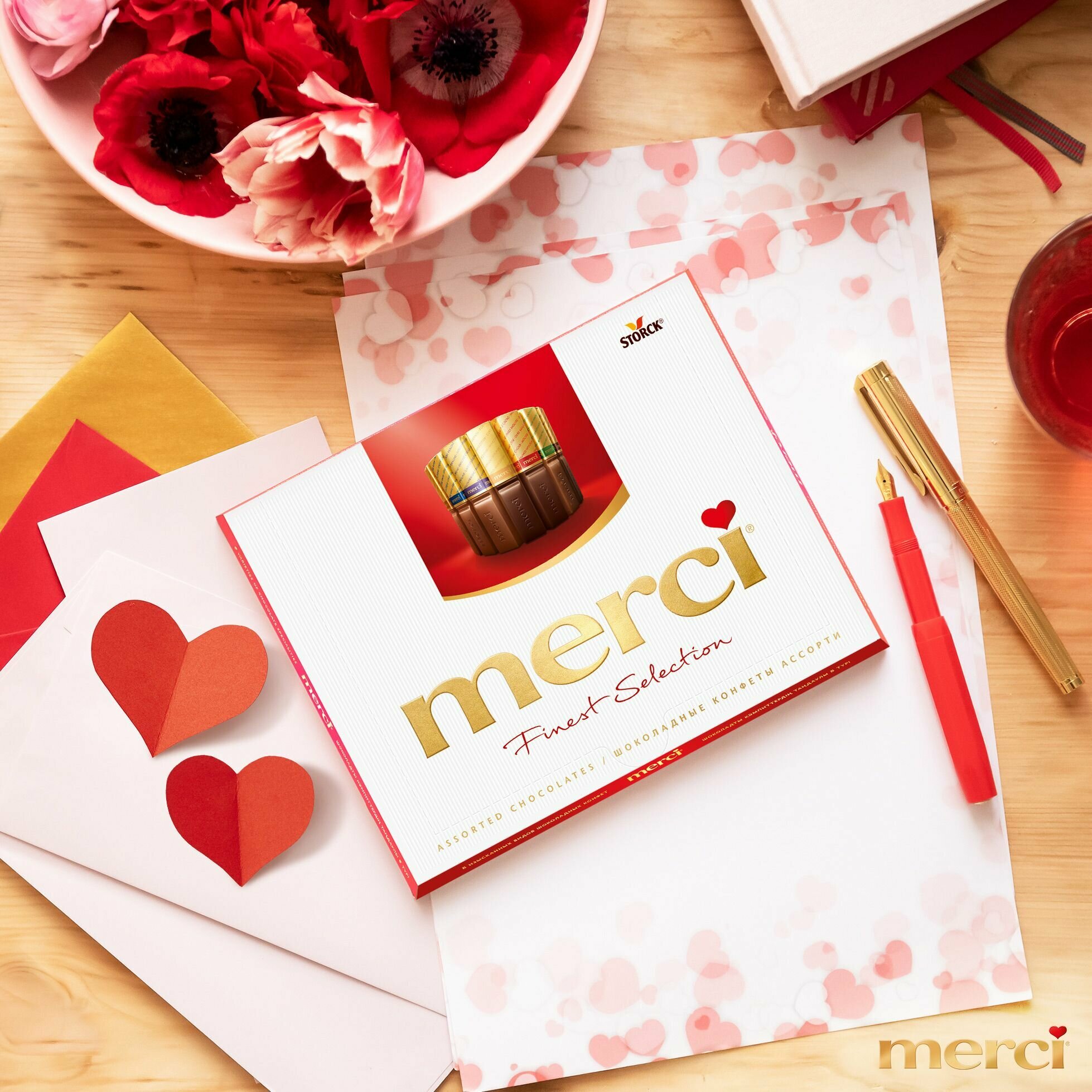 Merci, конфеты шоколадные в коробке, подарочный набор, ассорти, произведено в Германии, 250г