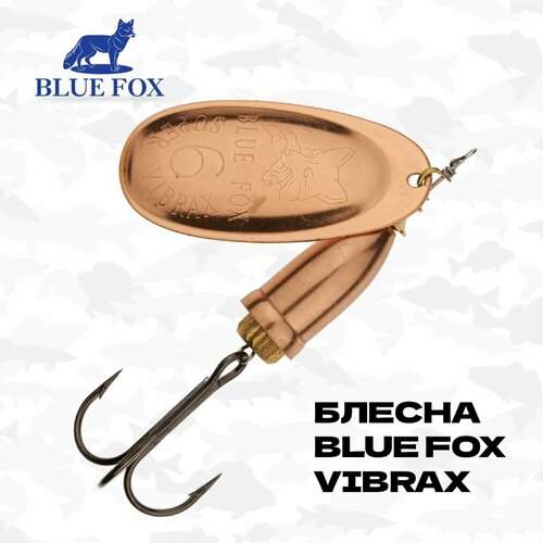 Блесна вращающаяся Blue Fox Vibrax, №3, 8 гр, #C