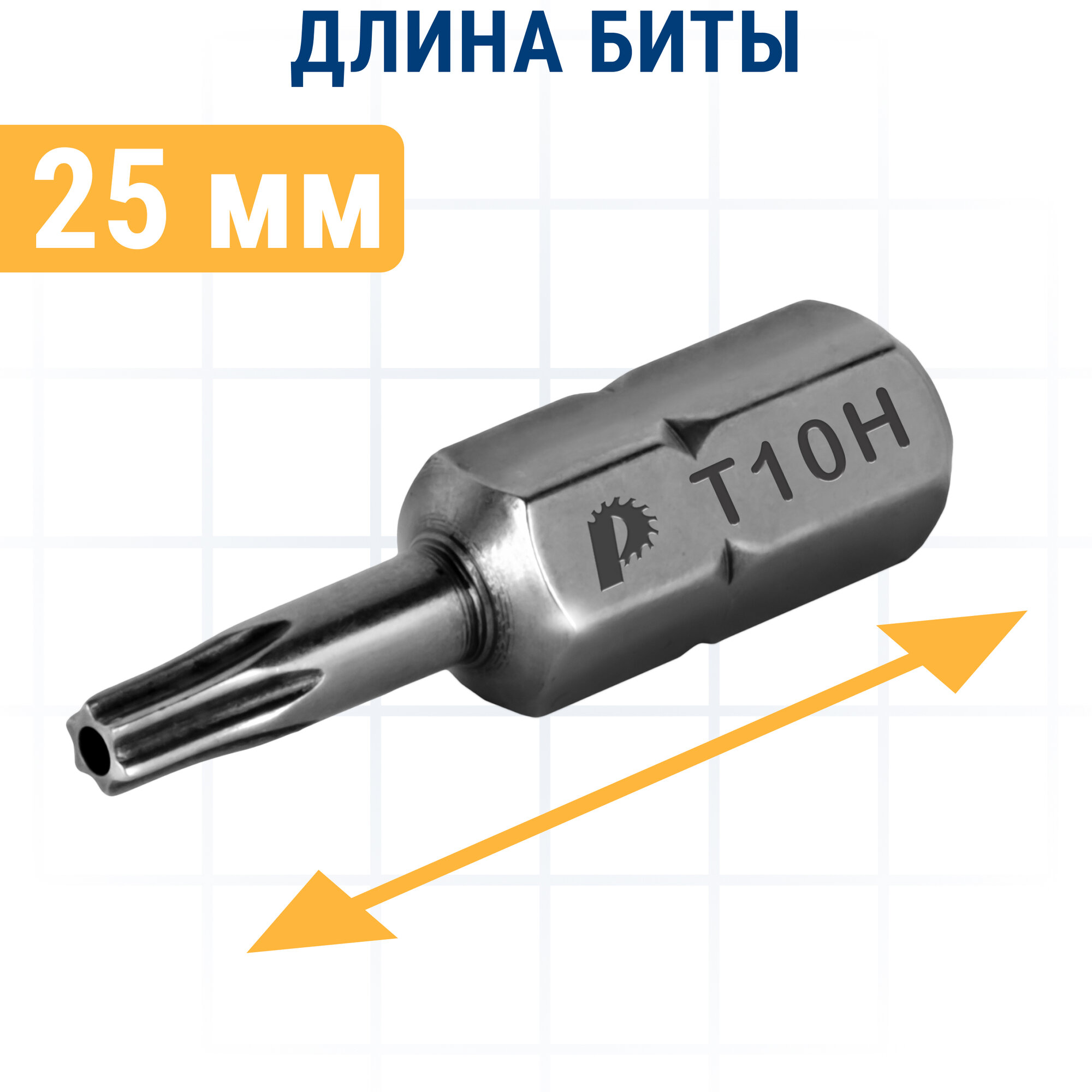 Биты Для Электроинструмента Бита отверточная ПРАКТИКА Профи Torx Tamper-10 х 25мм (2шт), блистер (776-386)