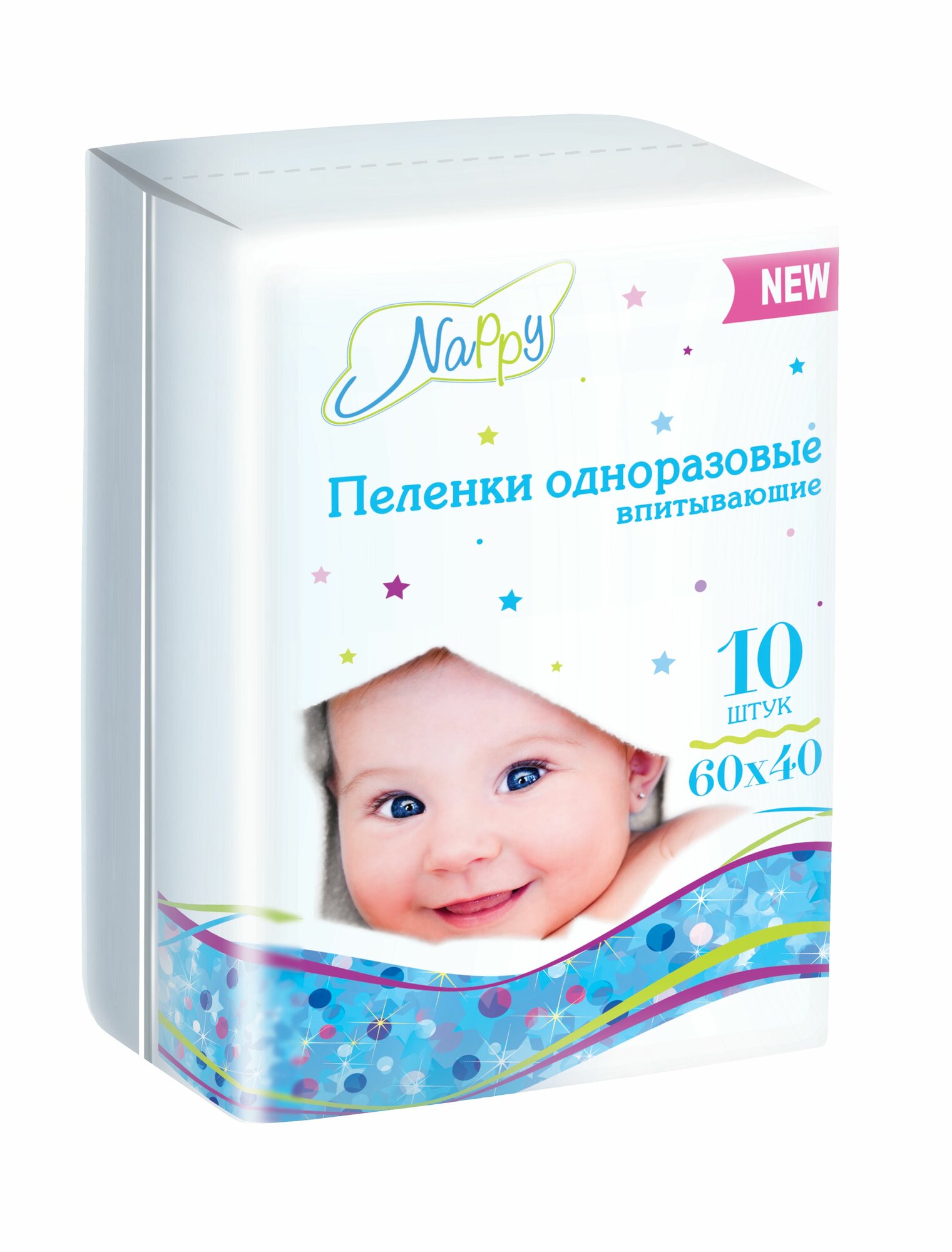 Пеленки впитывающие детские Nappy NEW 60х40 см 10 шт