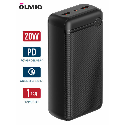 Внешний аккумулятор OLMIO P-30 30000mAh черный 3438₽