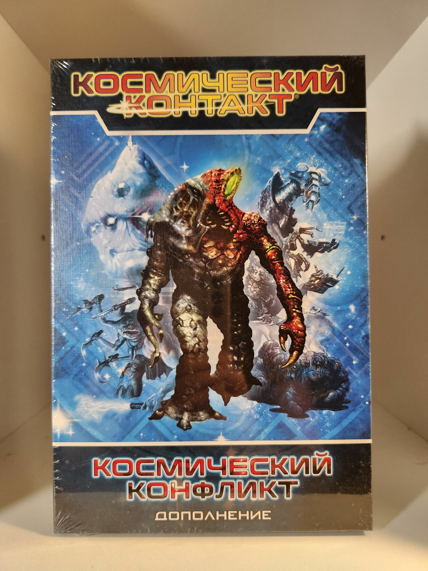 Настольная игра Космический контакт: Космический конфликт