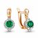 Серьги Diamant online, серебро, 925 проба, золочение, изумруд син...