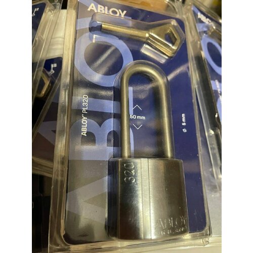Замок навесной ABLOY PL320