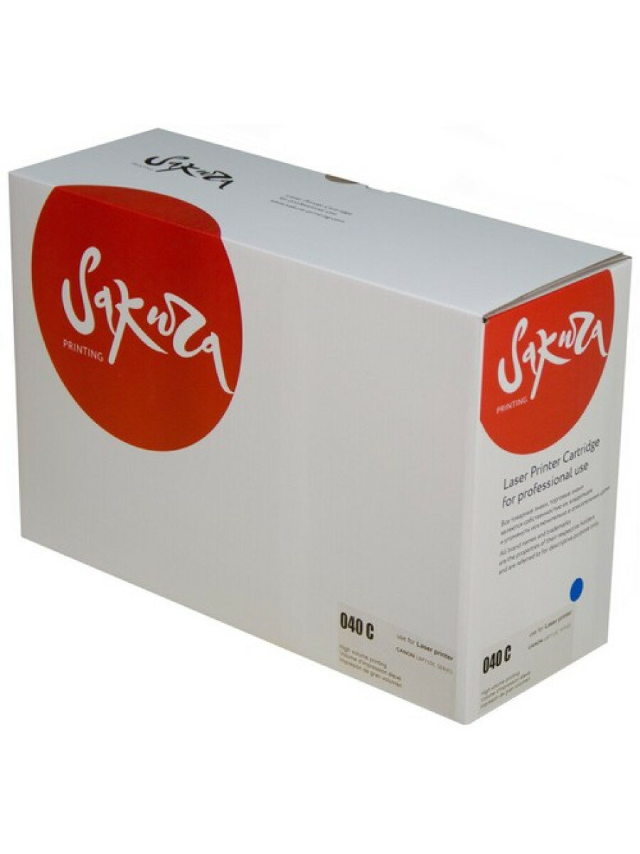 Картридж лазерный SAKURA CRG040C голубой