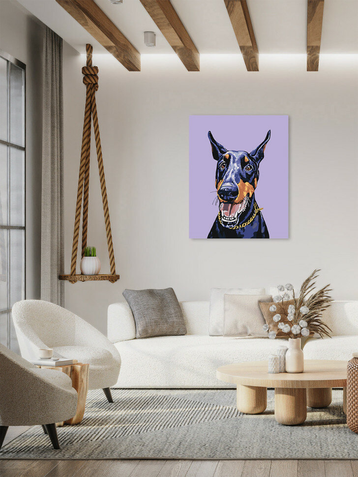 Картина по номерам "Собака с цепочкой" — фото 1