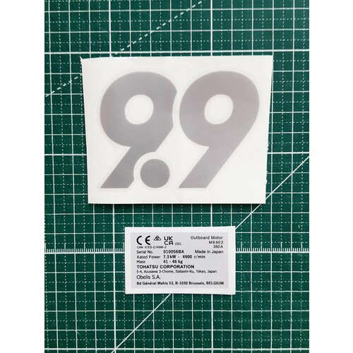 Наклейка на колпак лодочного мотора Tohatsu 9.9-15-18 и шильда