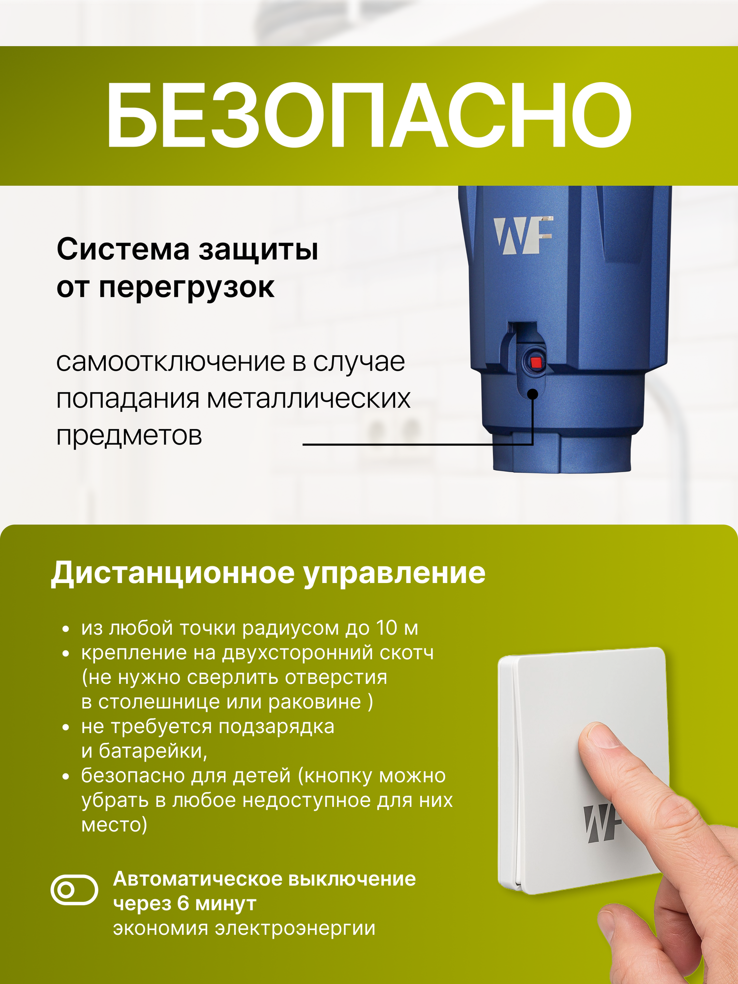 Измельчители Пищевых Отходов Xiaomi Измельчитель пищевых отходов WF F-52 Premium Compact Премиум, встраиваемый под раковину, 1.45 л, синий