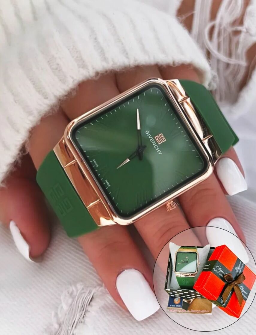 Наручные часы