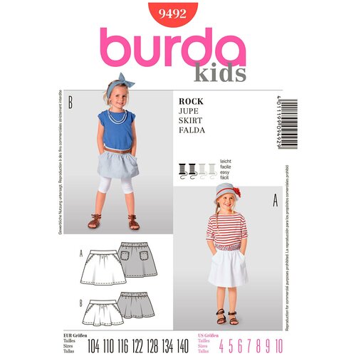 Выкройка Burda 9492-Юбка