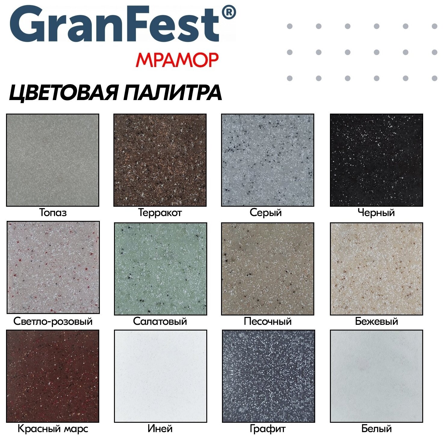 Каменная мойка для кухни врезная GranFest GF-R510, цвет серый, 510х510х200 мм / раковина для кухни - фотография № 4