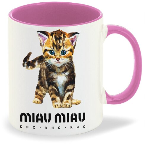 Кружка розовая CoolPodarok Miau Miau. Кмс-кис-кис