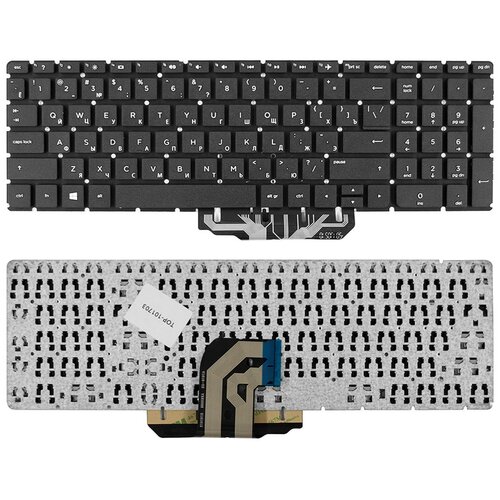 Клавиатура для ноутбука HP Pavilion HP Pavilion 15-ac 15-af 250 G4 255 G4 250 G5 108000₽