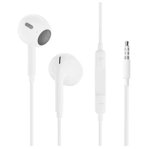 Наушники Perfeo Repro White PF_B4184 25000₽