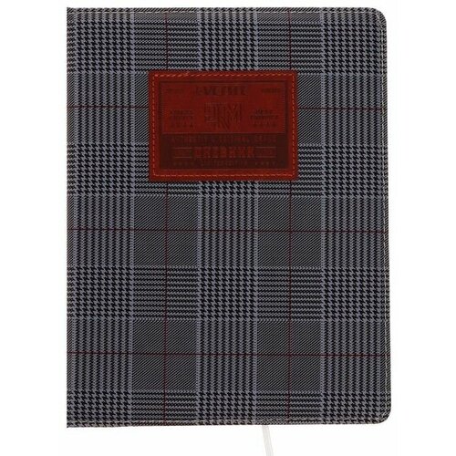 Дневник универсальный для 1-11 класса Grey твёрдая обложка искусственная кожа с поролоном ляссе 80 гм2 830₽