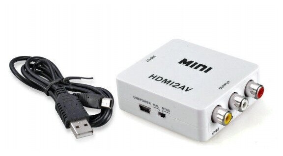 HDMI to AV Converter