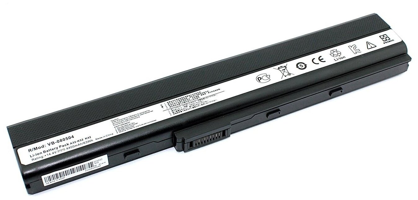 Аккумулятор (АКБ, аккумуляторная батарея) A32-K52 для ноутбука Asus K52, 14.4В, 4400мАч, черный