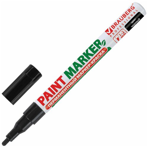 Маркер-краска лаковый (paint marker) 2 мм, черный, без ксилола (без запаха), алюминий, BRAUBERG PROFESSIONAL, 150868, (12 шт.)